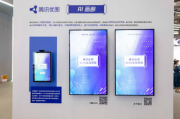 腾讯优图“AI画廊”首次亮相2021重庆智博会 展示智能技术前沿探索成果