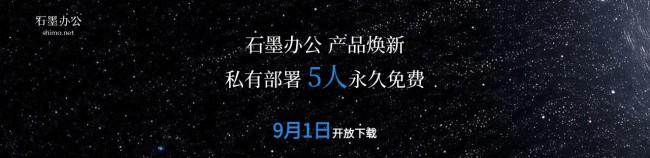 pr头图.jpg