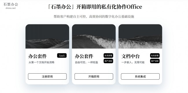 pr配图@凡科快图.jpg