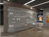 [科技资讯] 日海智能打造区块链+物联网的“硬双核”