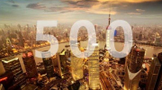 [科学技术]2020固安首届中国航天产业云峰会“云直播”&ensp;