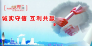 [科技资讯] 天津展：敢放到水里的“锂先生”锂电池成展会最大亮点