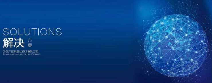 [科技界] Aruba发布加速企业物联网部署的下一代无线解决方案，网络自动化与安