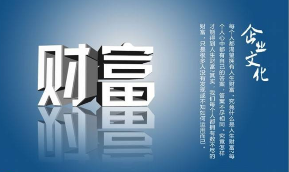 [科技资讯] Aruba: 云安全技术趋势和针对物联网的身份认证授权体系