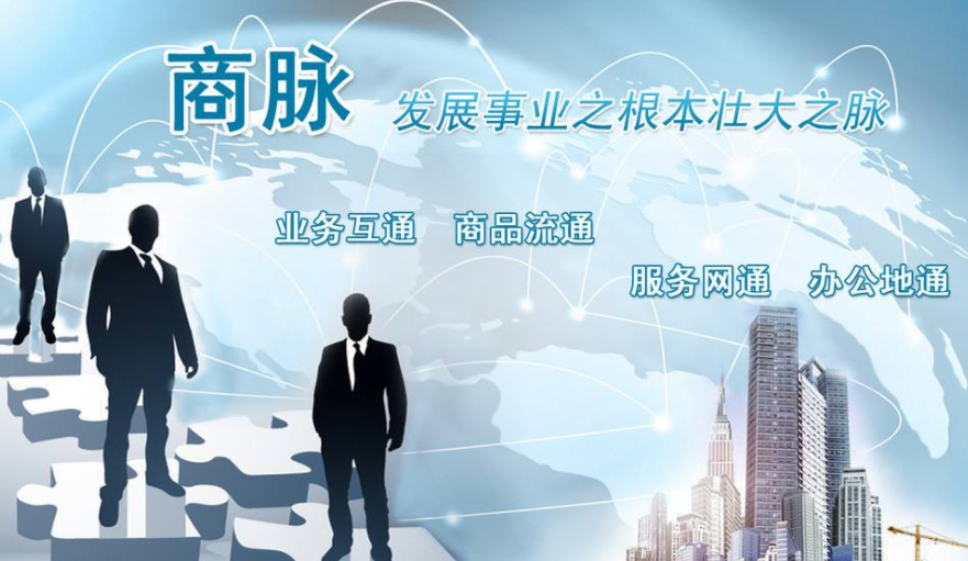 [科技界] Aruba发布加速企业物联网部署的下一代无线解决方案，网络自动化与安