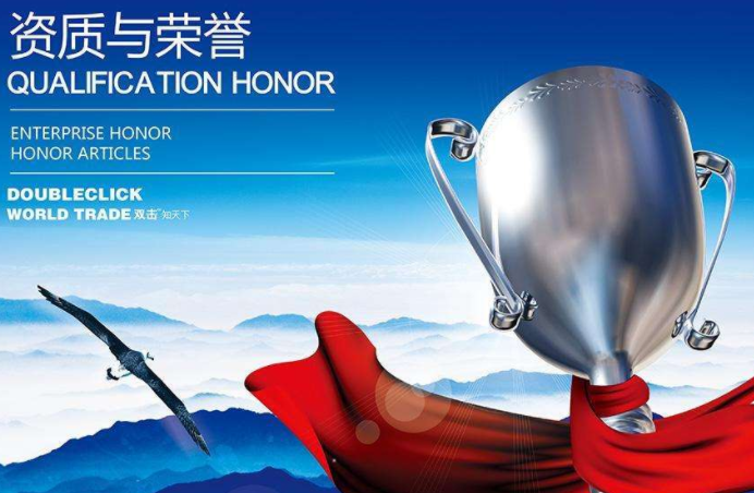 [科技界] 小米成最年轻世界500强 财富500强中国互联网企业数量超美国
